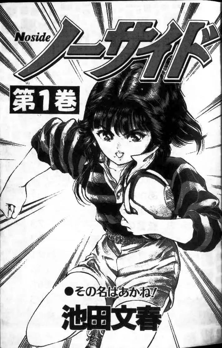 第01卷2