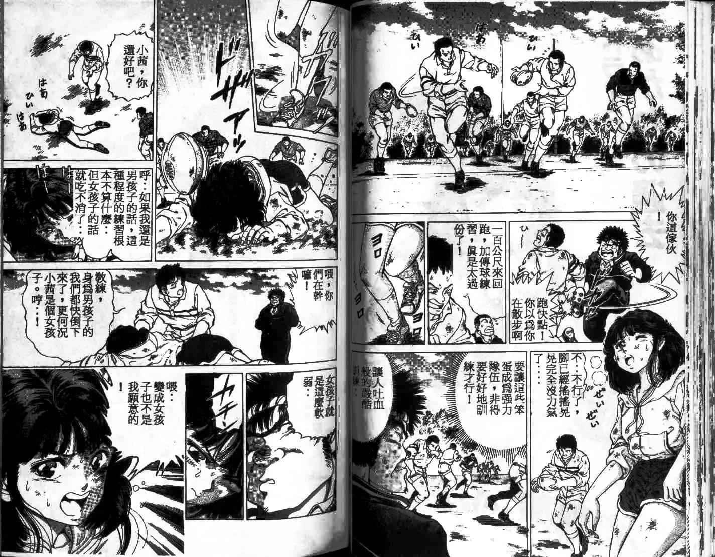 第01卷26