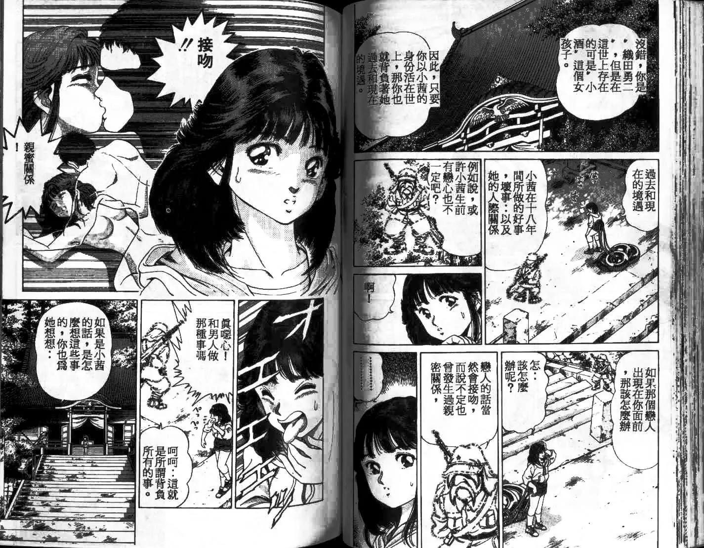 第01卷40