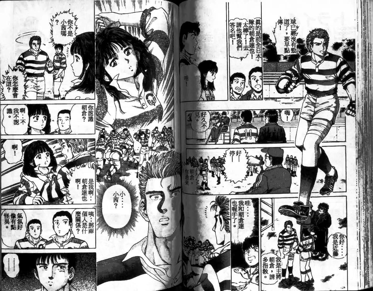 第01卷55