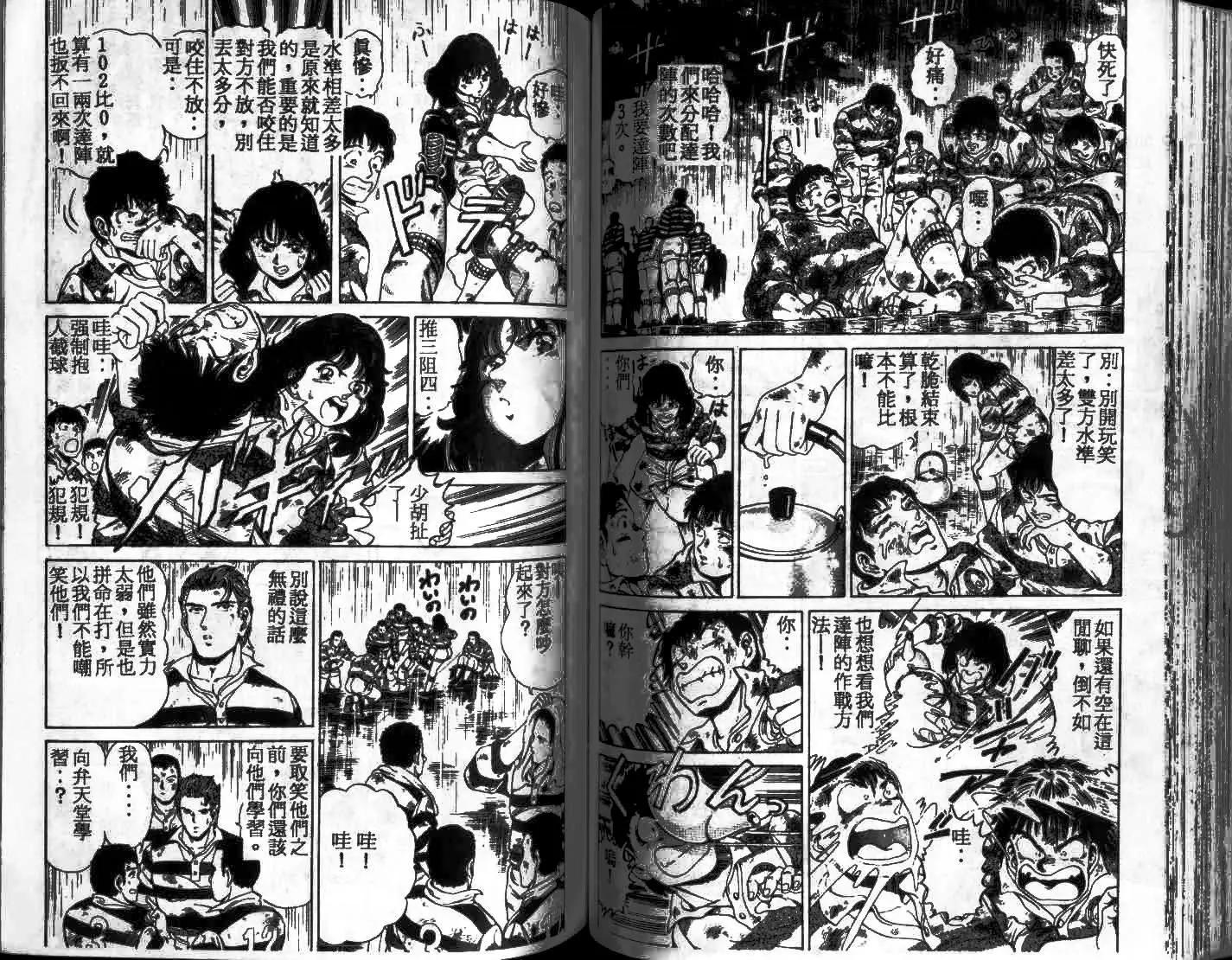 第01卷63
