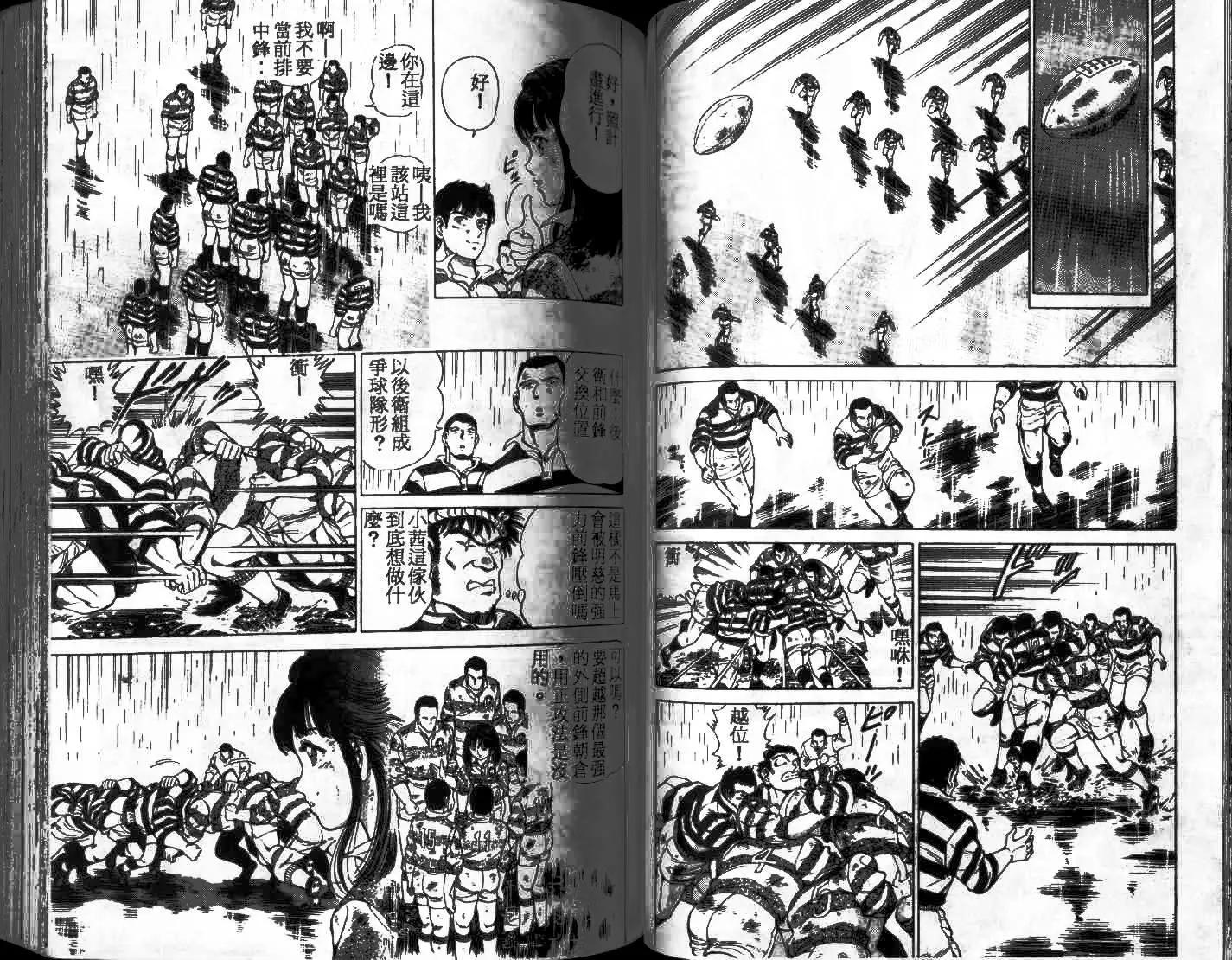 第01卷66