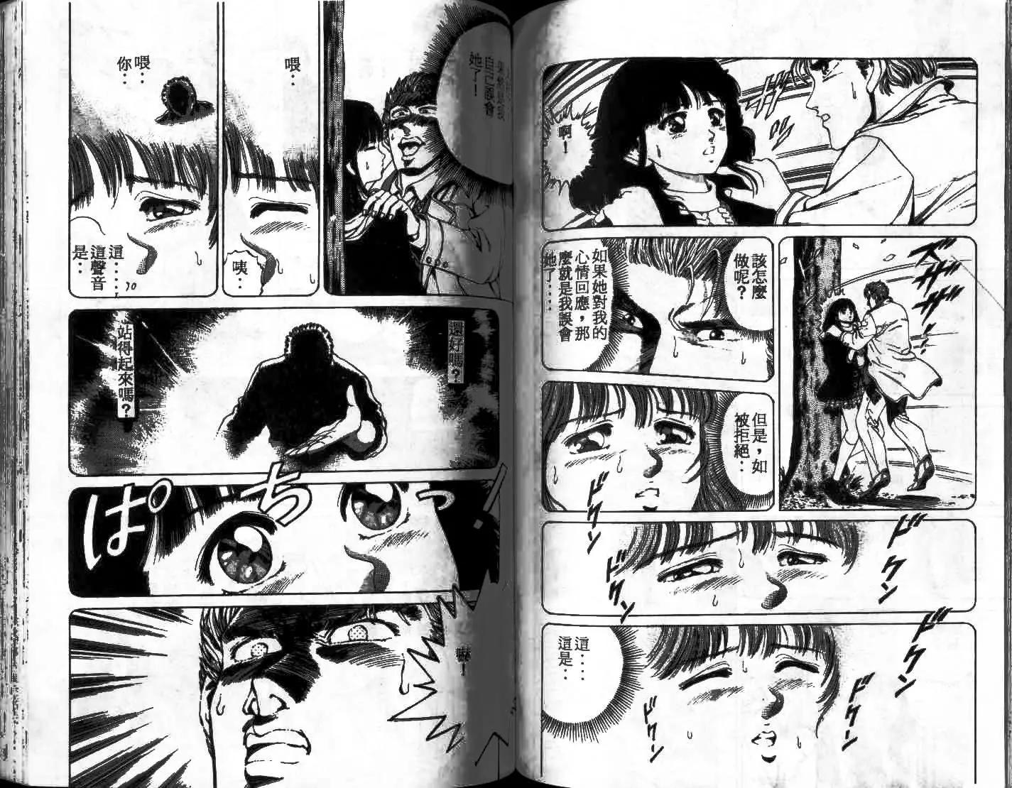 第01卷94