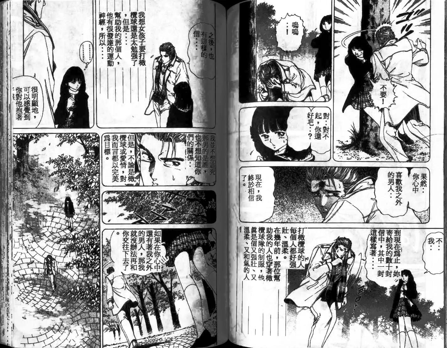 第01卷95
