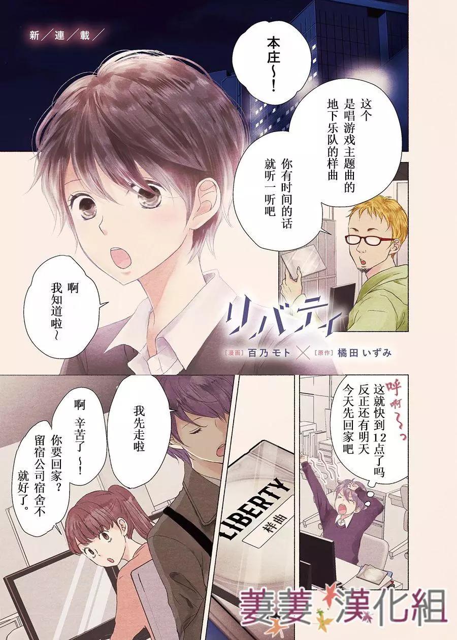 第01回0