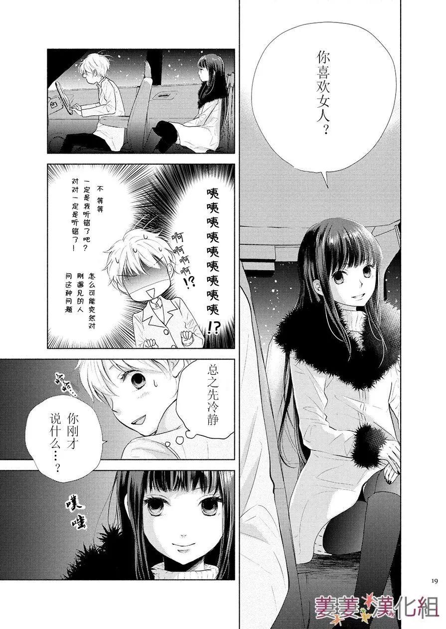 第01回12