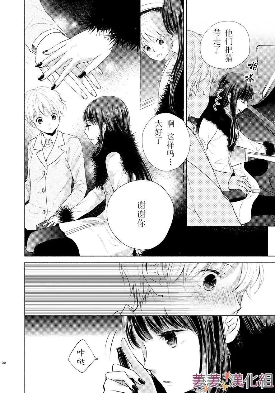 第01回15