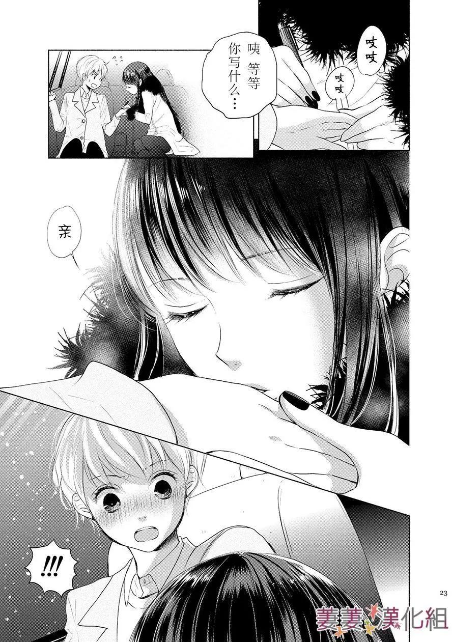 第01回16