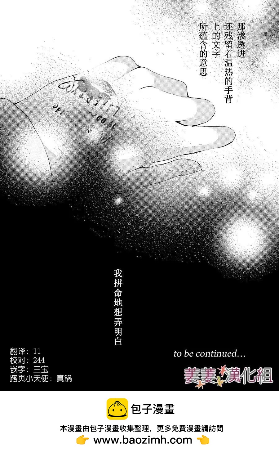 第01回18
