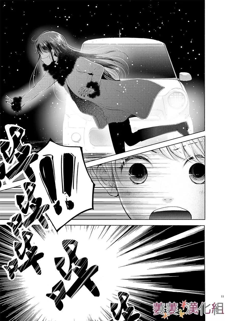 第01回4