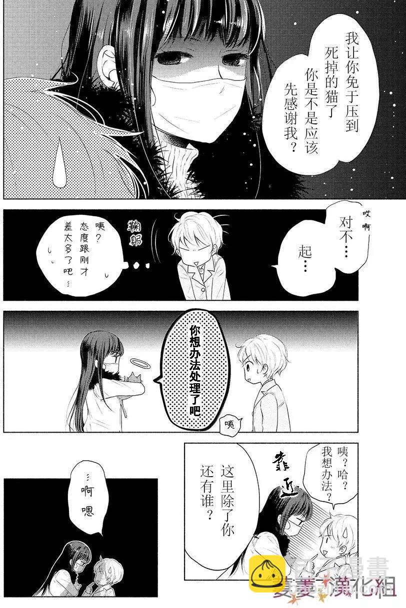 第01回7