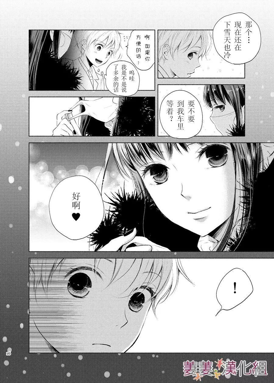 第01回9