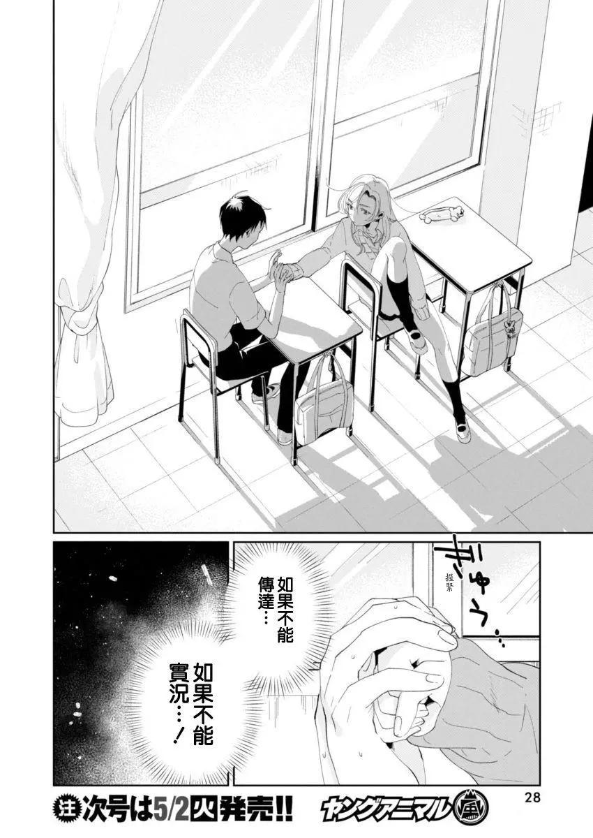 第01回16