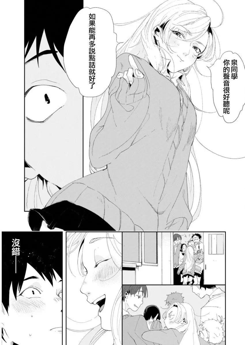 第01回21