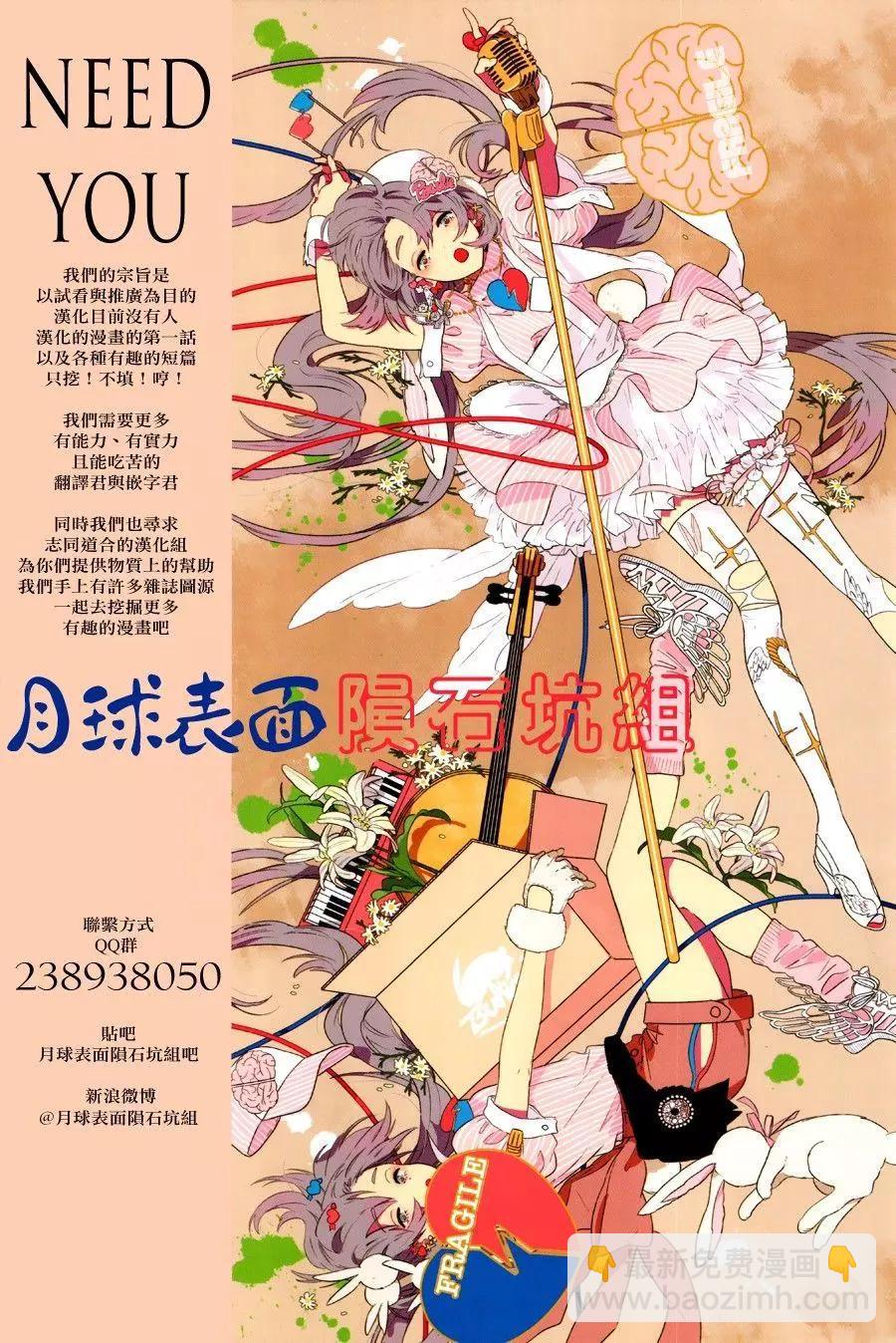 第01回25
