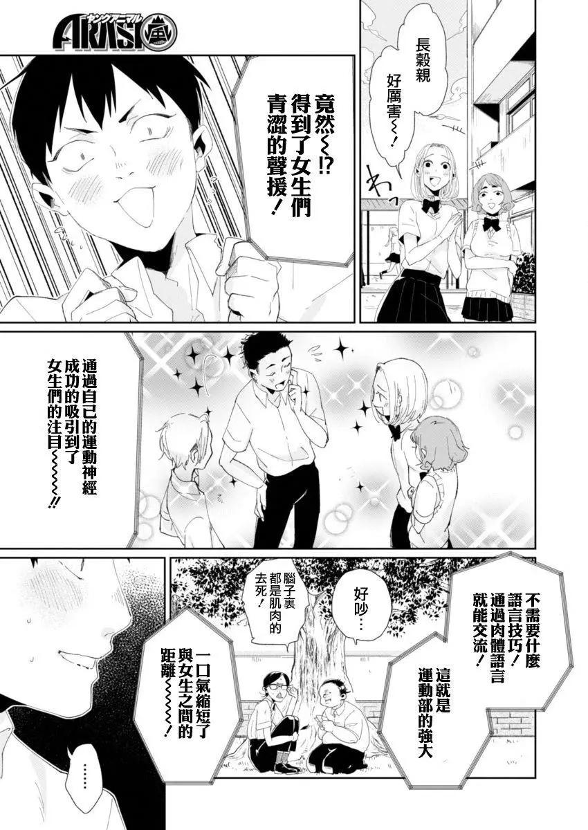 第01回5