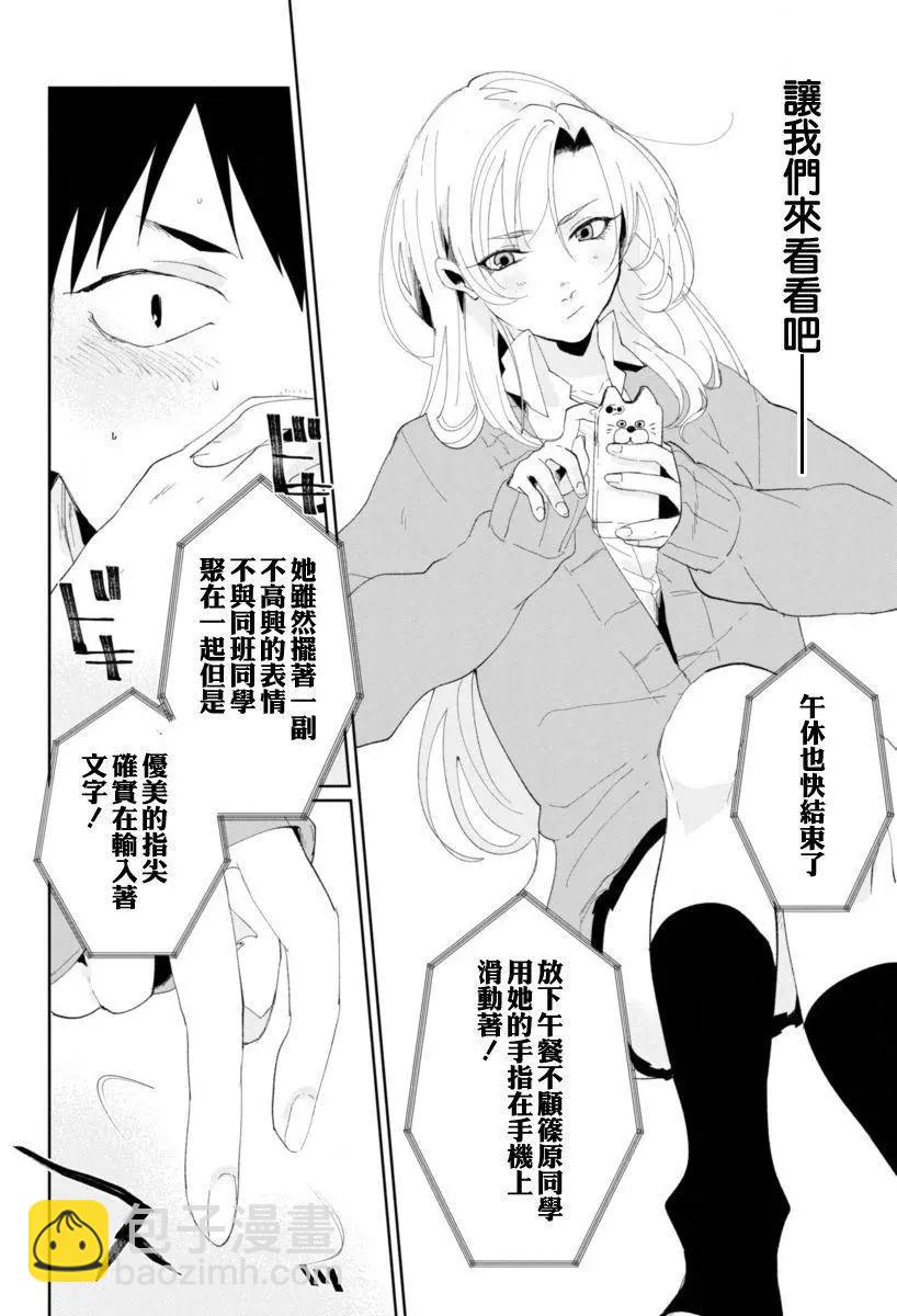 第01回8