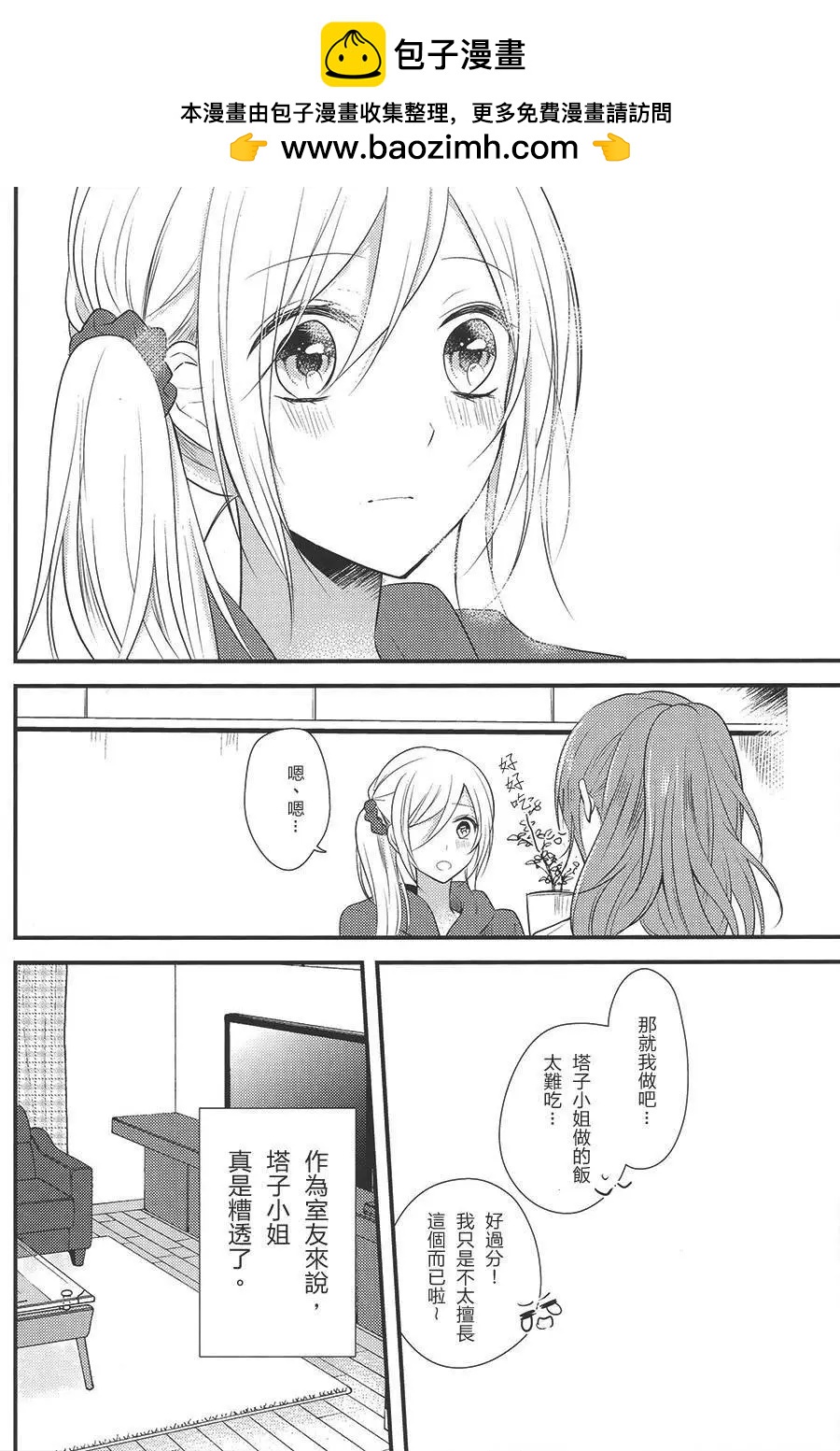 第01回13
