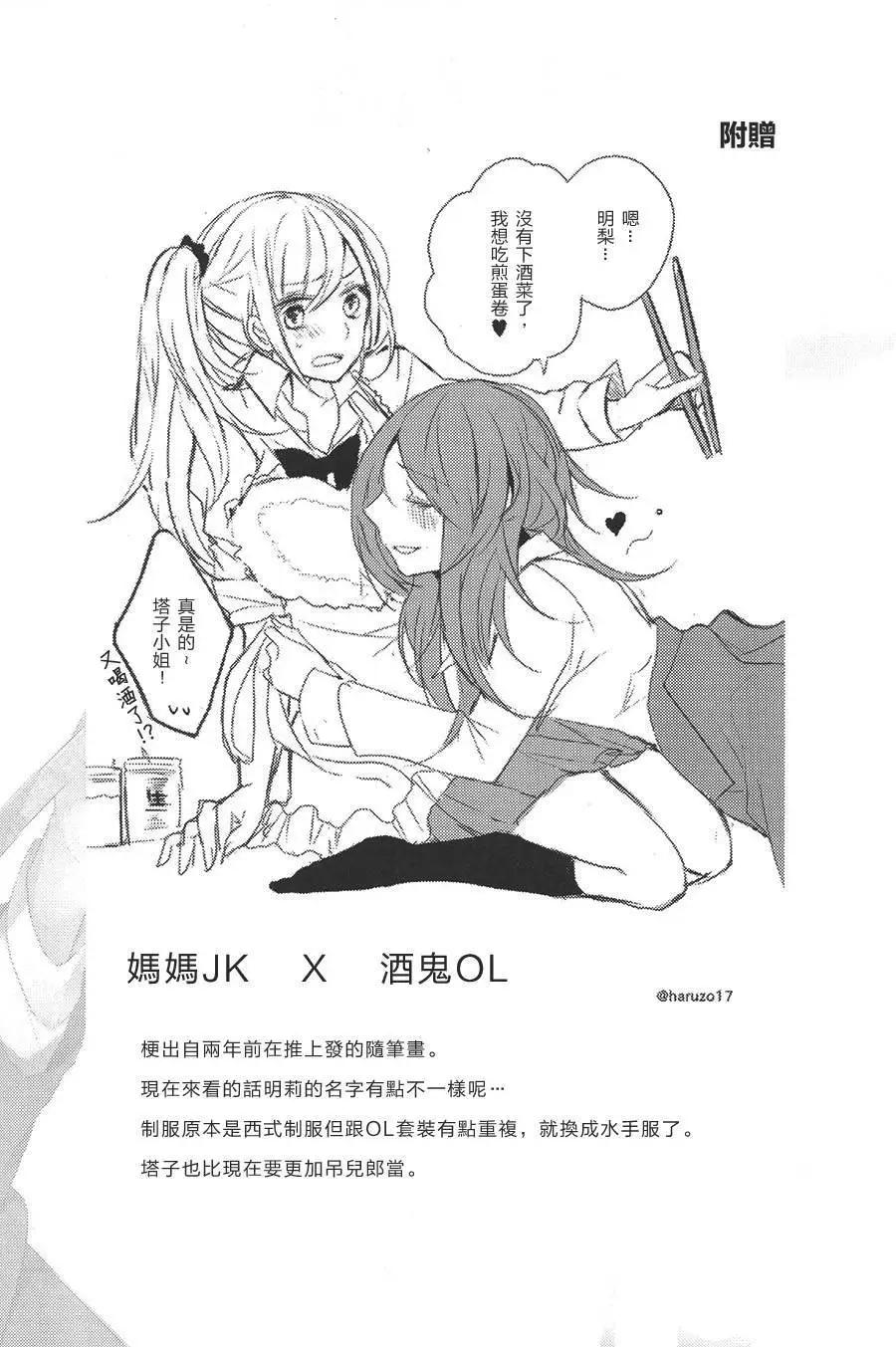 第01回19