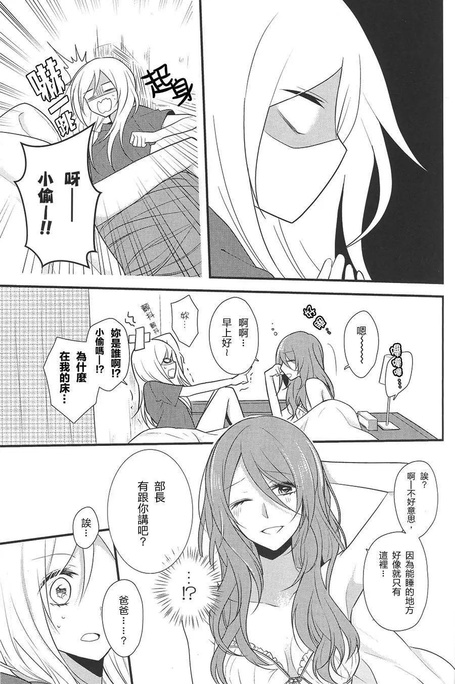 第01回4