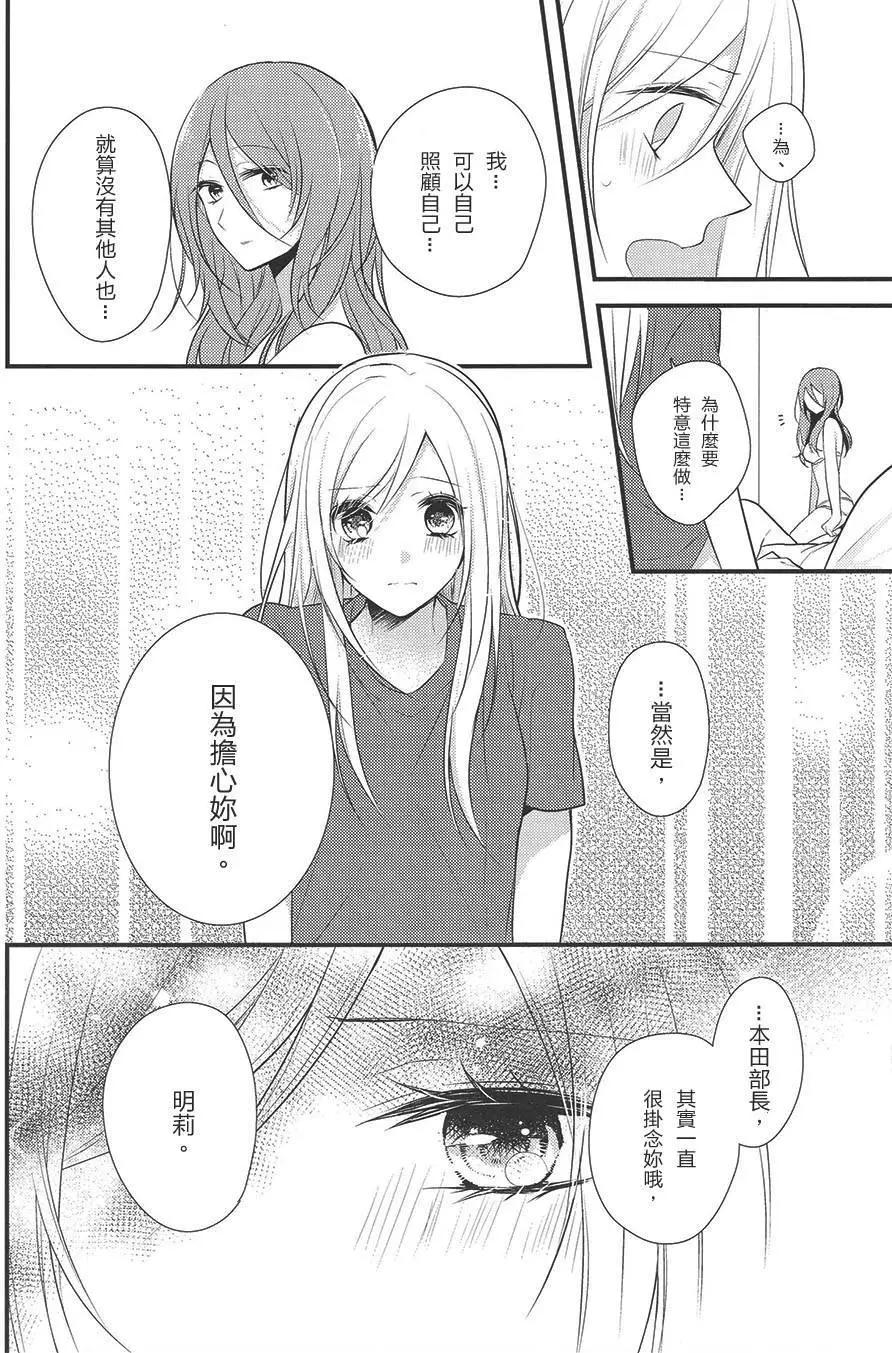 第01回7