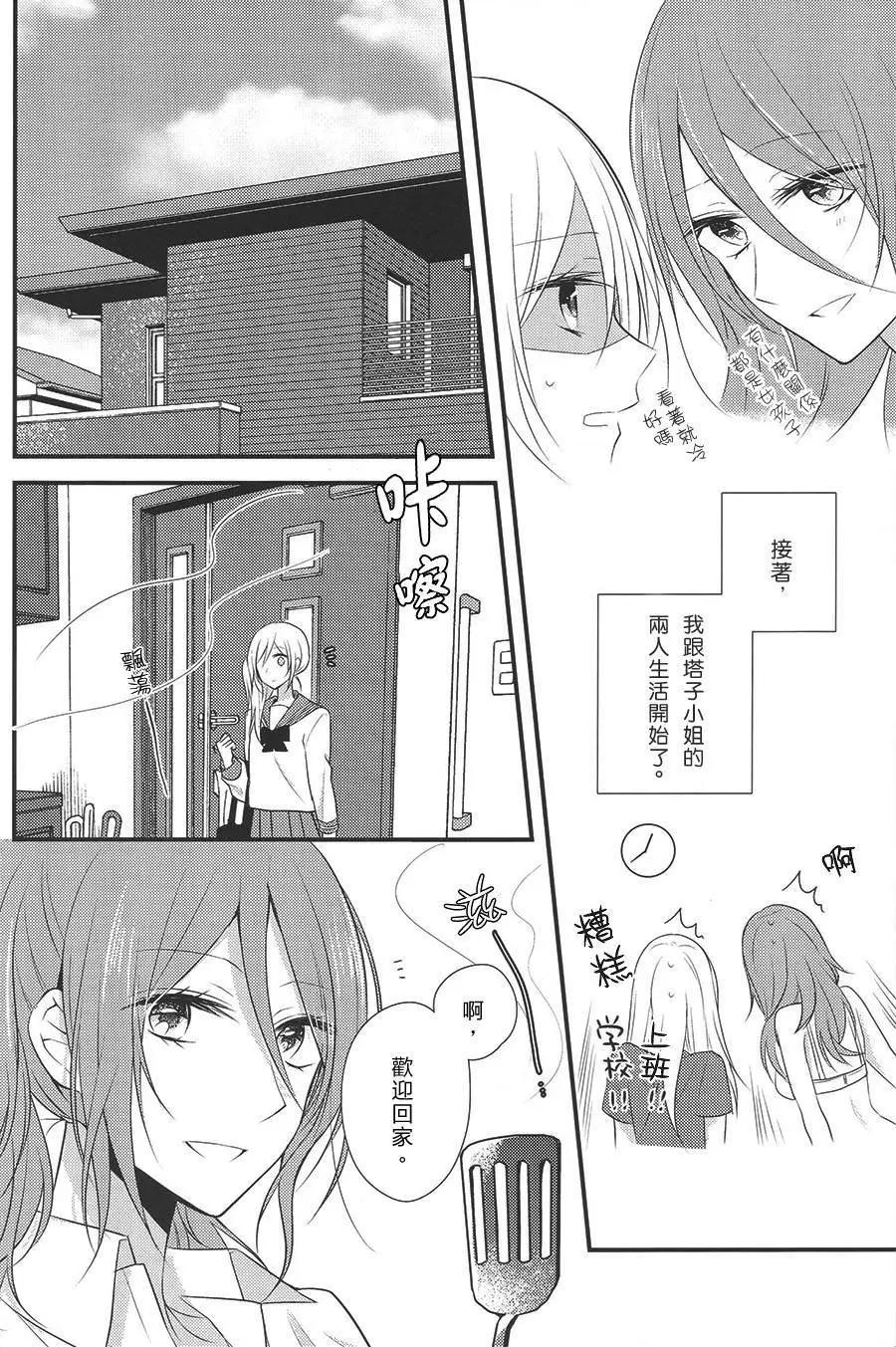 第01回9