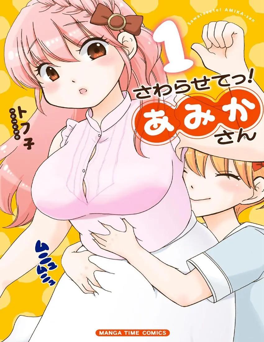 第01回0