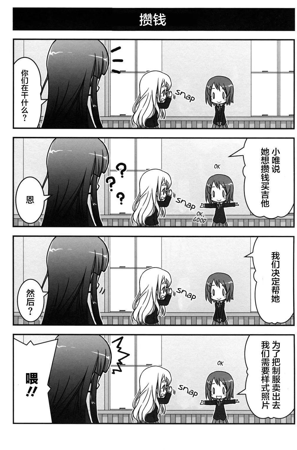 第01回12
