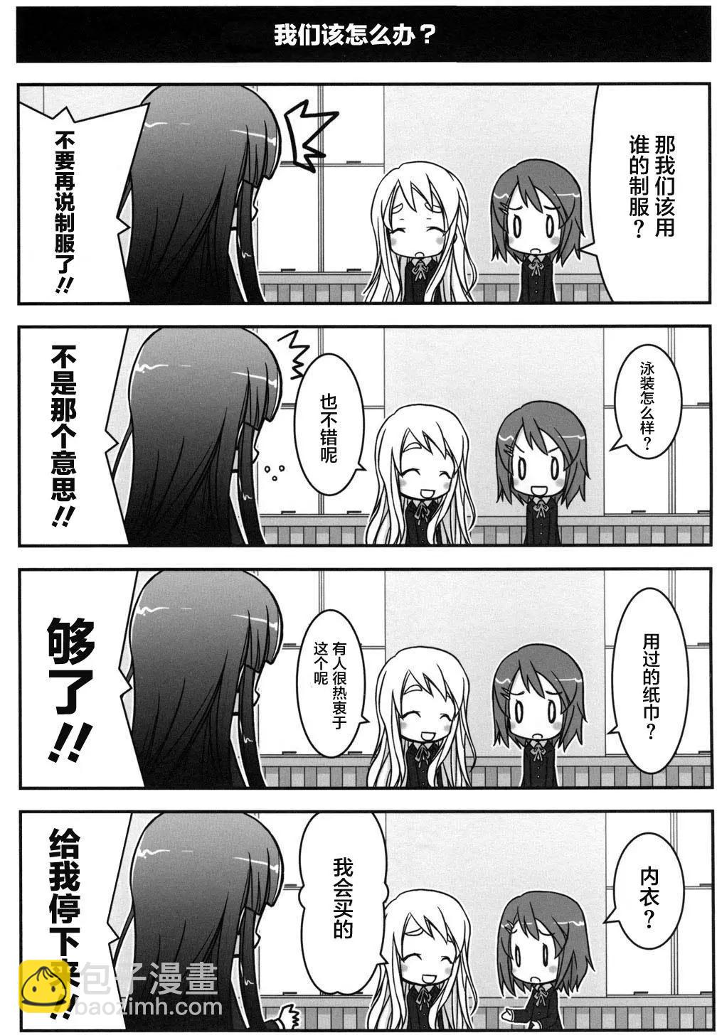 第01回14