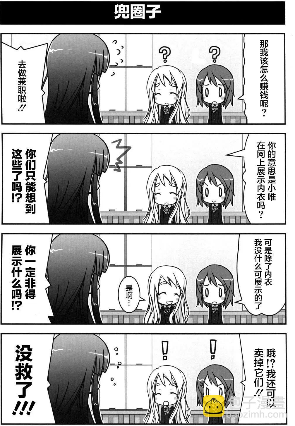 第01回15
