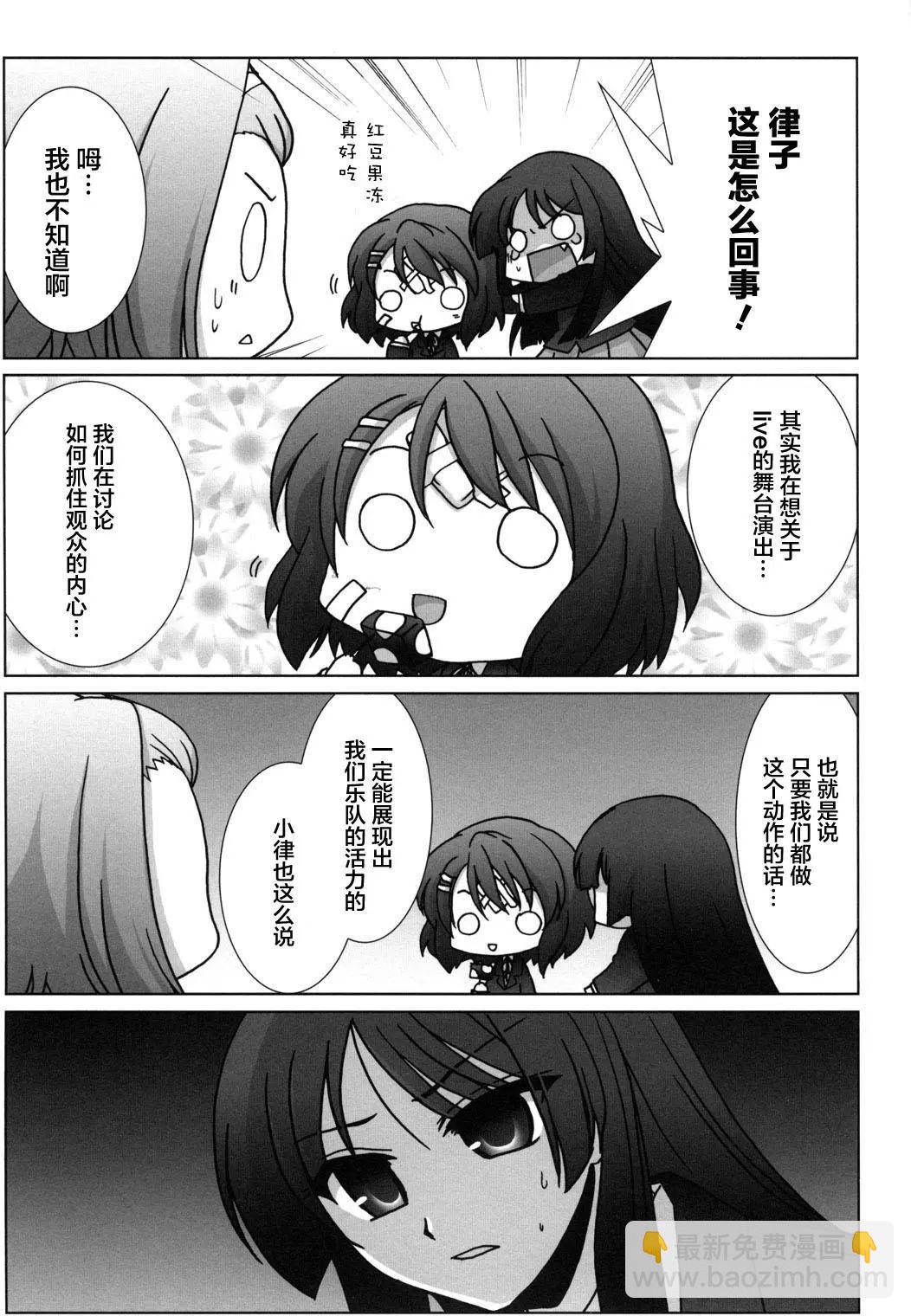 第01回27