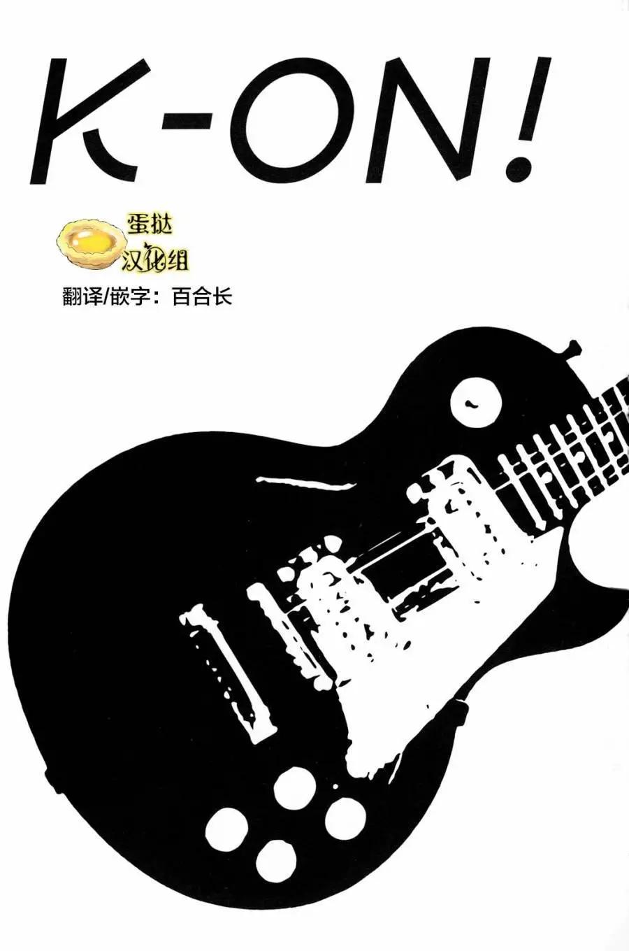 第01回3