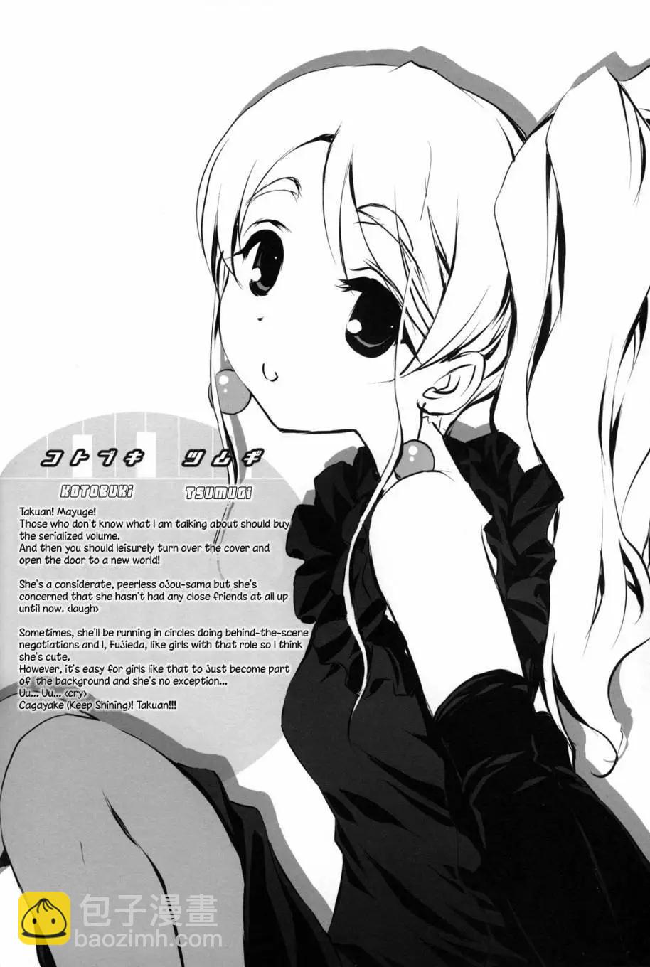 第01回4