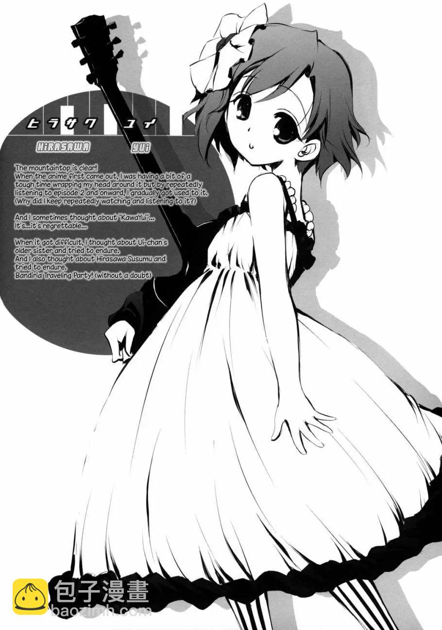 第01回6