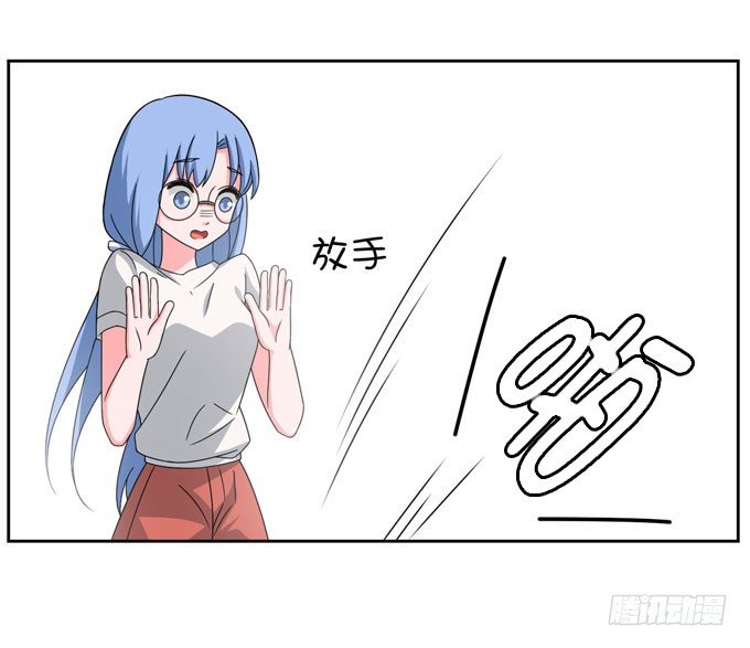 自己这么难受就不要保护我了20