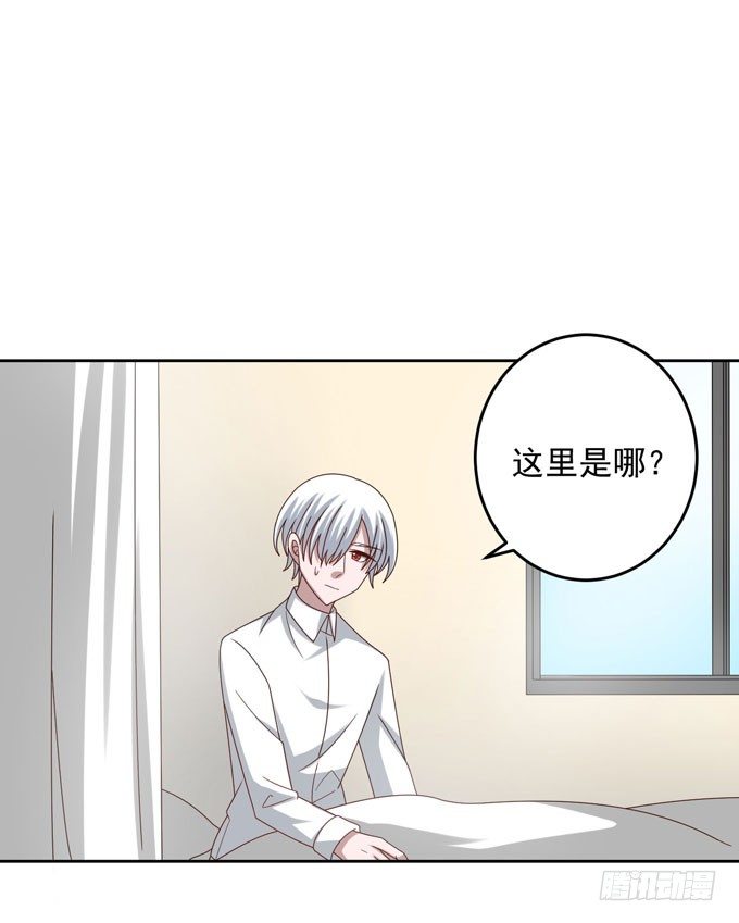 他是不是对你有特别的意思0