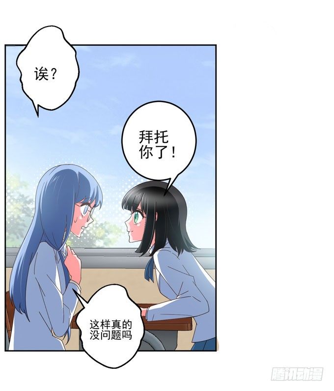 可疑的人1