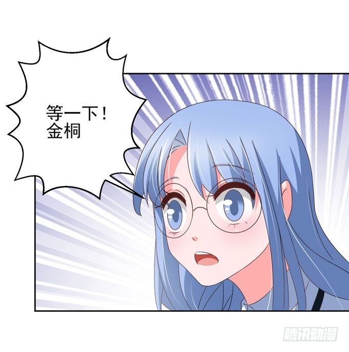可疑的人24