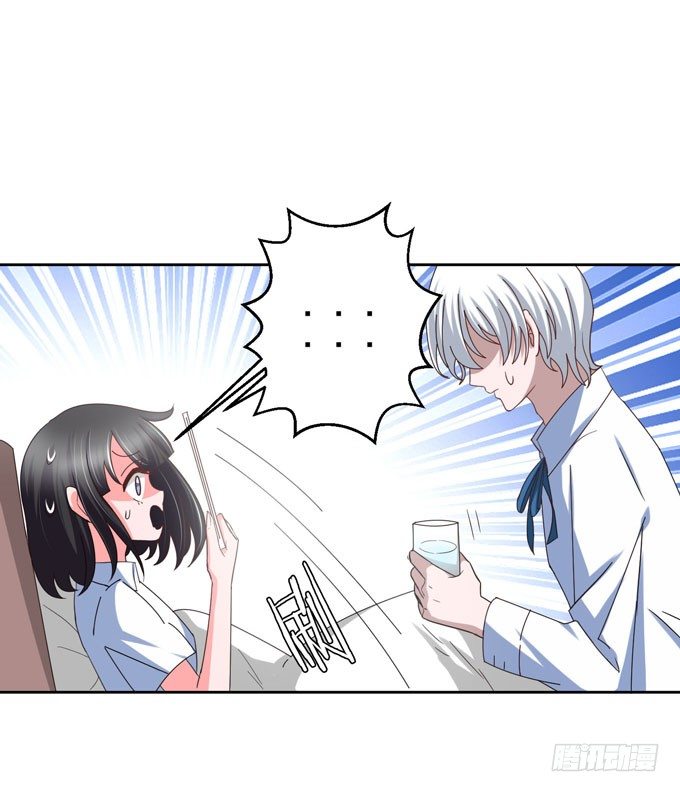 学长的意志0