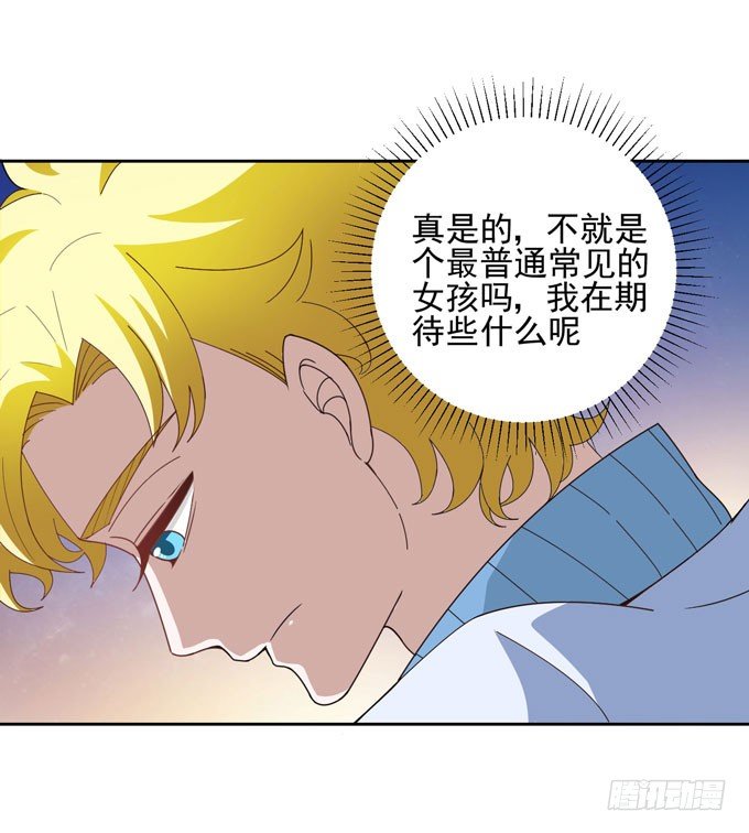 学长的意志10
