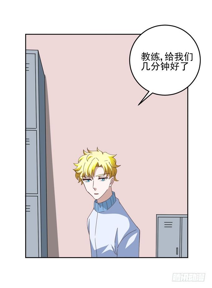 学长的意志13