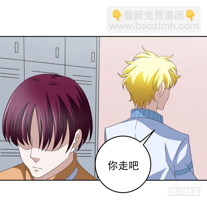 学长的意志20