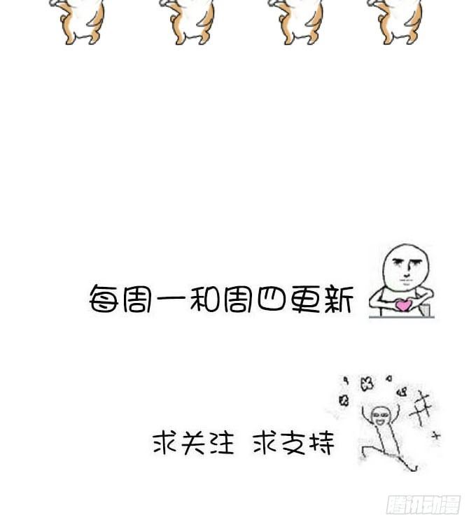 学长的意志26