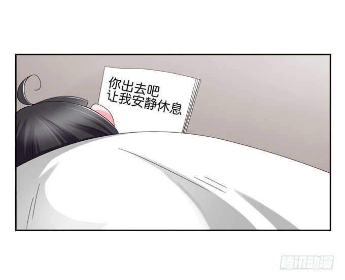学长的意志5