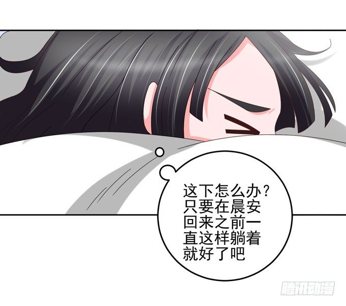 学长的意志7