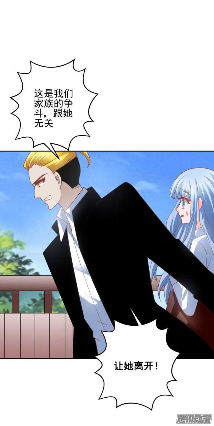 你们是在约会？0