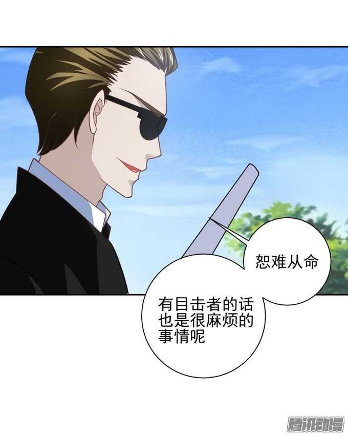 你们是在约会？1