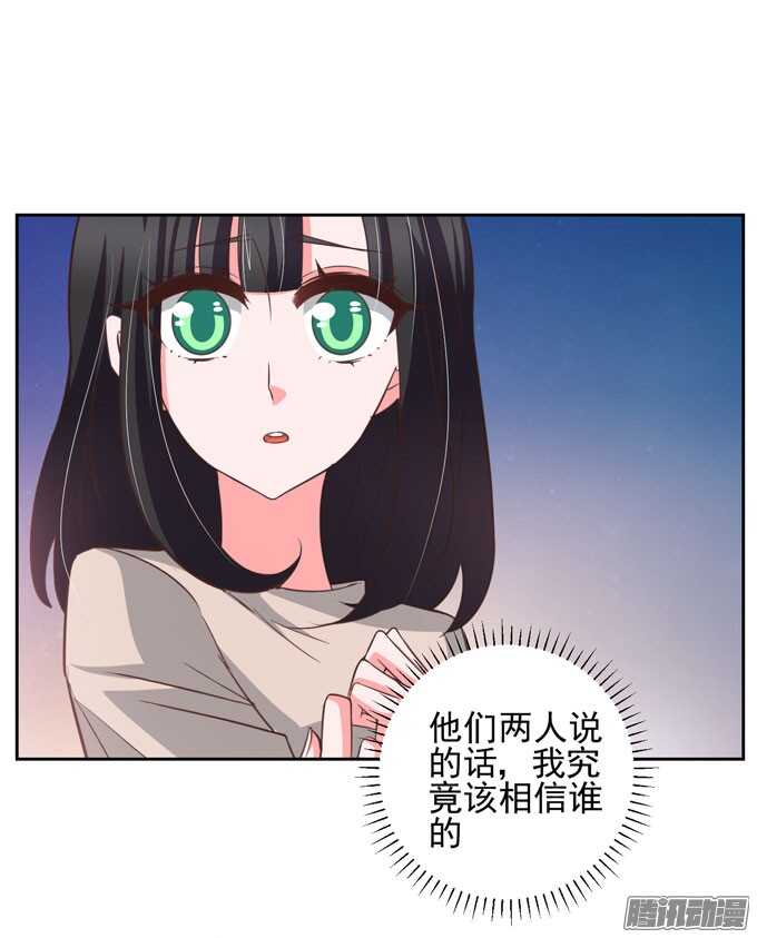 学长的决定10