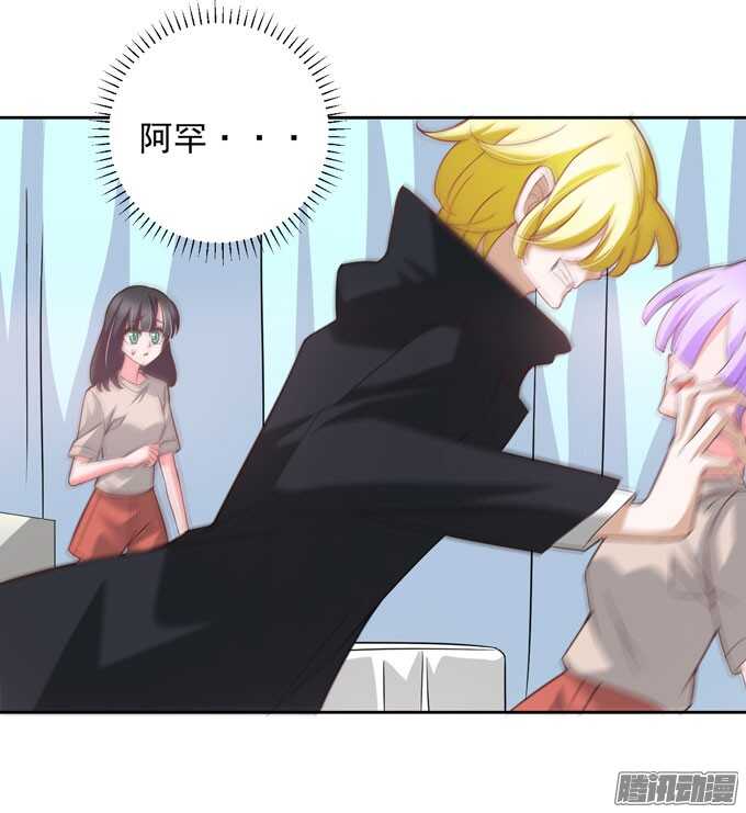 学长的决定11