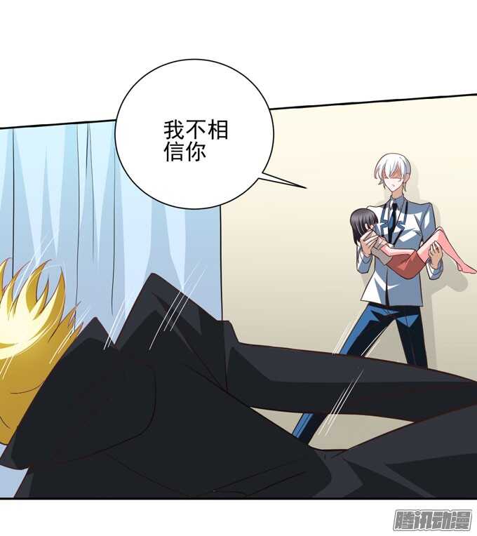学长的决定19